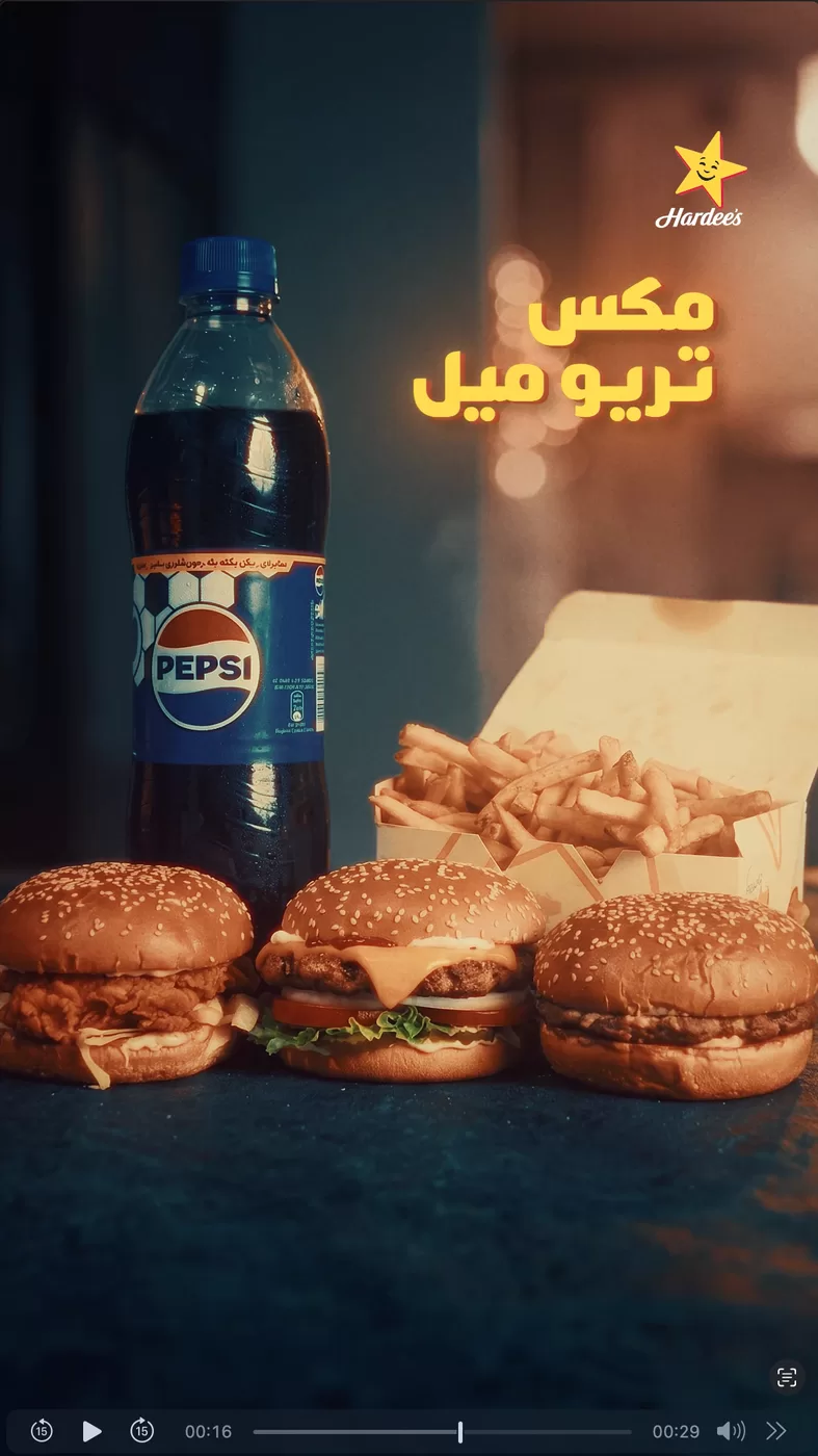 Keskinoğlu Commercial Food Video Campaign